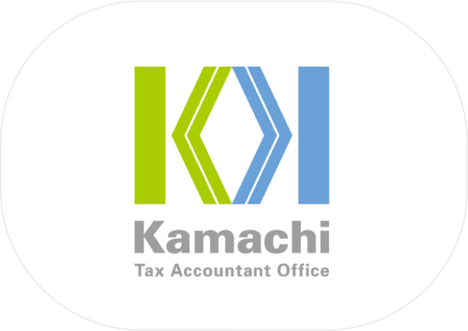 税理士法人 カマチ　［ロゴ］