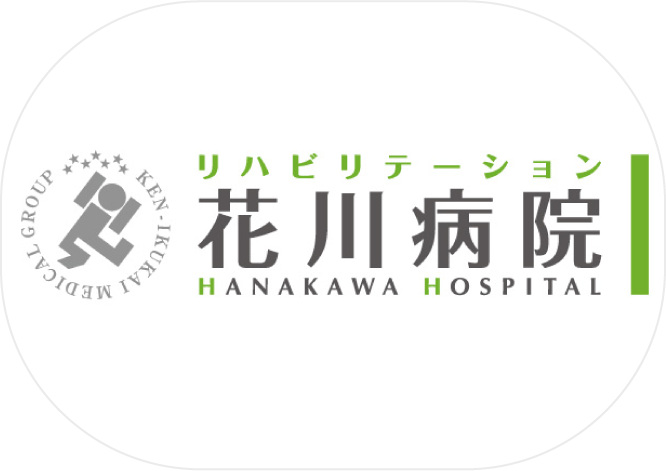 花川病院　［ロゴ］